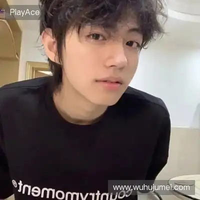 沈恋真
